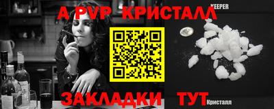кокаин колумбия Новодвинск