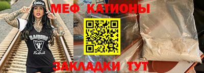 кокаин колумбия Новодвинск