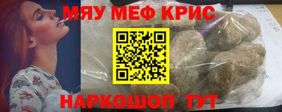 кокаин колумбия Новодвинск