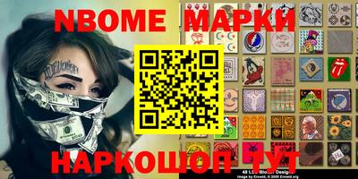 кокаин колумбия Новодвинск