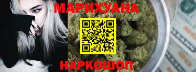 кокаин колумбия Новодвинск