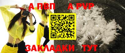 кокаин колумбия Новодвинск