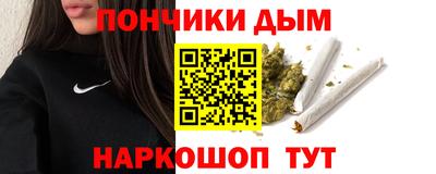 марки nbome Новозыбков