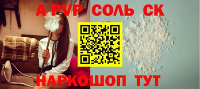 кокаин колумбия Новодвинск