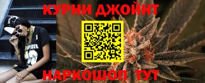 марки nbome Новозыбков