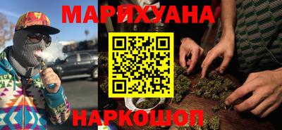 марки nbome Новозыбков