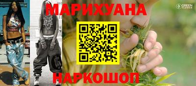 кокаин колумбия Новодвинск