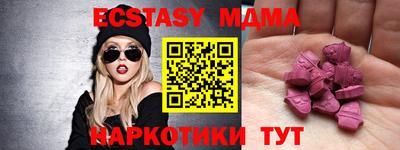 кокаин колумбия Новодвинск
