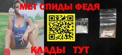 марки nbome Новозыбков