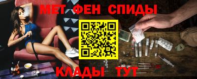 кокаин колумбия Новодвинск