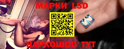 кокаин колумбия Новодвинск