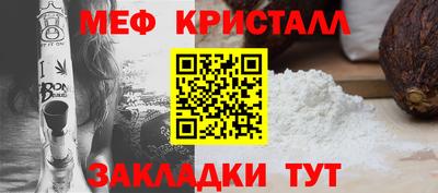 кокаин колумбия Новодвинск