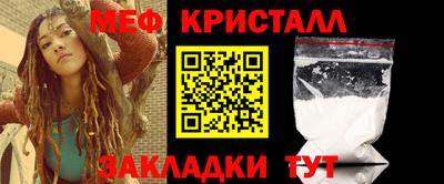 кокаин колумбия Новодвинск