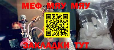 марки nbome Новозыбков